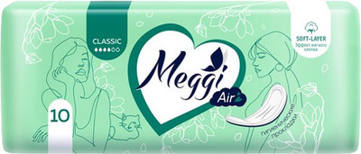 Прокладки гигиенические Meggi Classic (10шт) -