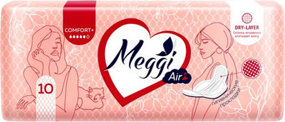 Прокладки гигиенические Meggi Сomfort+ (10шт) -