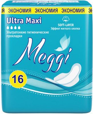 Прокладки гигиенические Meggi Ultra Maxi (16шт) -