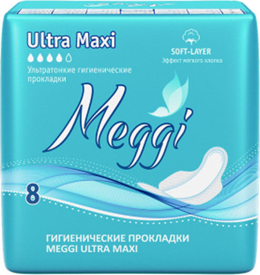 Прокладки гигиенические Meggi Ultra Maxi (8шт) -
