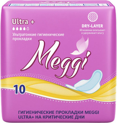 Прокладки гигиенические Meggi Ultra+ (10шт) -