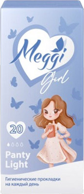 Прокладки ежедневные Meggi Girl Panty Light (20шт) -