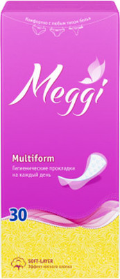 Прокладки ежедневные Meggi Multiform (30шт) -