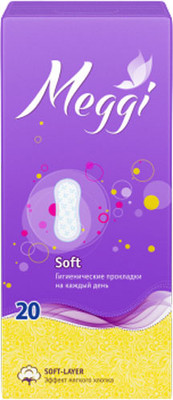 Прокладки ежедневные Meggi Panty Soft (20шт) -