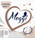 Тампоны гигиенические Meggi Normal New (8шт) - 