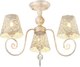 Люстра MyFar Luna MR1312-3C - 