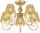 Люстра MyFar Luna MR1314-5C - 