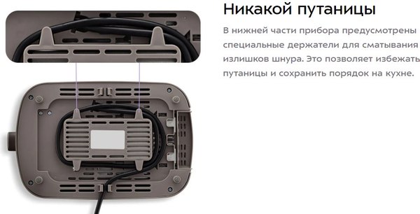 Тостер Kitfort КТ-6873