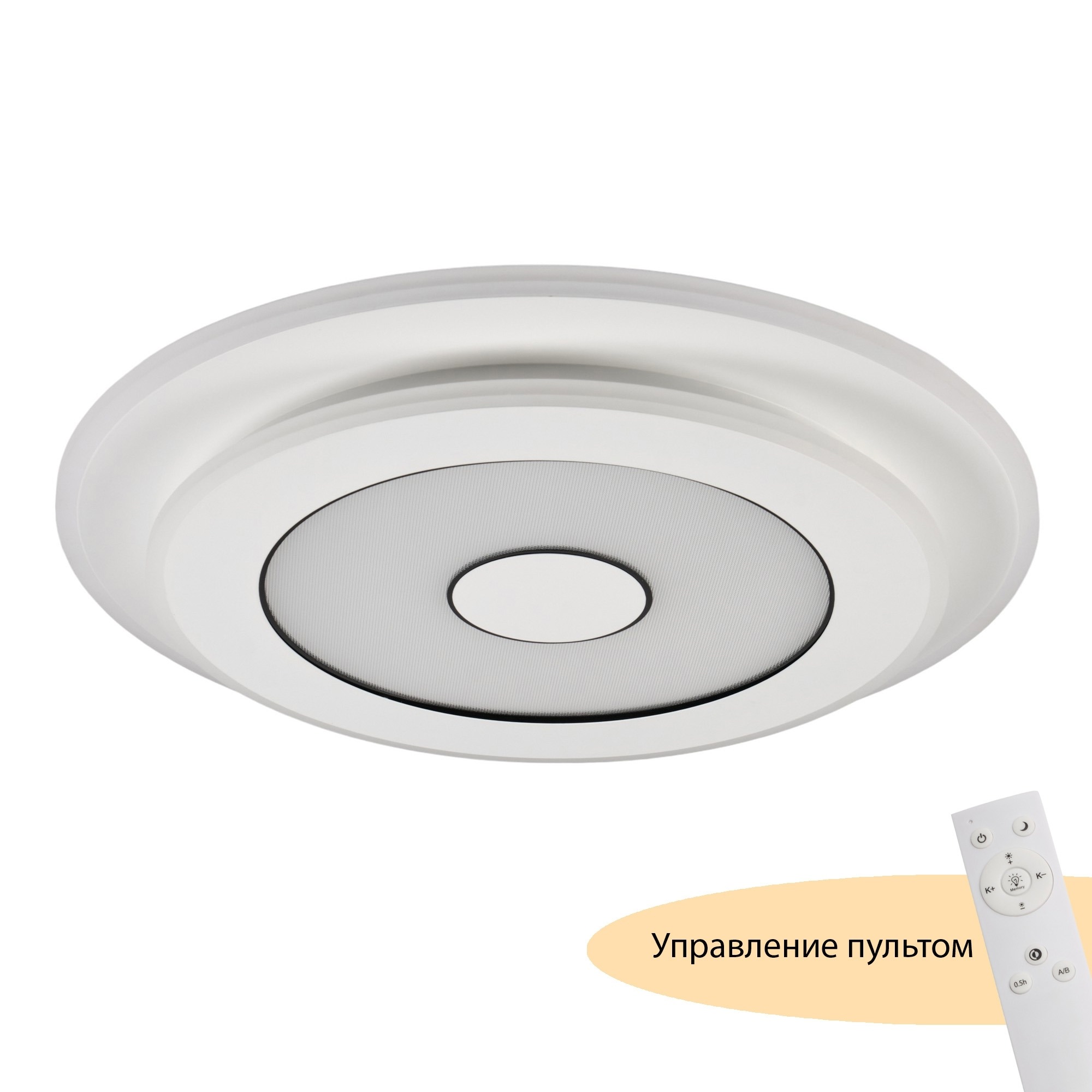 Потолочный светильник MyFar Button MR9000-CL — фото 9