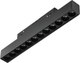 Трековый светильник MyFar FlowPoint MT0211-12W4K-B - 