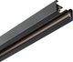 Шинопровод MyFar Busbar for Single MT0101-1B - 