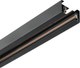 Шинопровод MyFar Busbar for Single MT0101-2B - 