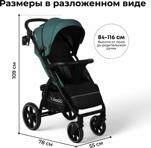 Детская прогулочная коляска Bubago Model Cross City / BG 155-4 (зеленый)