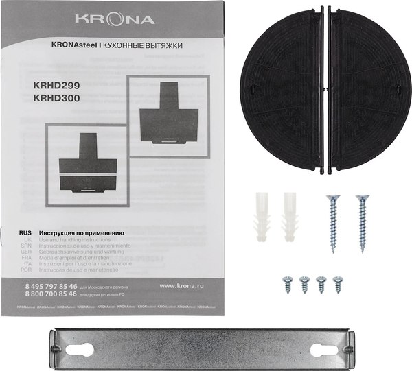 Вытяжка наклонная Krona Gabriele E 600 / КА-00010304 (Black/Inox 2S)