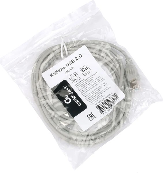 Кабель Cablexpert CC-USB2-AMBM-10-N (3м, серый)