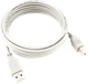 Кабель Cablexpert CC-USB2-AMBM-10-N (3м, серый) - 