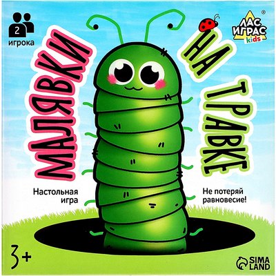Настольная игра Лас Играс Kids. Малявки на травке ZD-049A / 9410191 - 