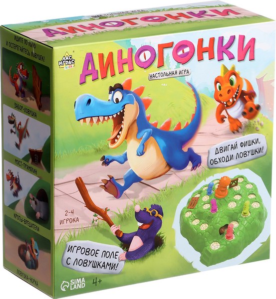 Настольная игра Лас Играс Kids. Диногонки / 10269561