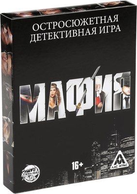 Настольная игра Лас Играс Мафия / 2548719 - 