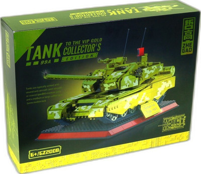 Конструктор Zhe Gao Золотая коллекция. Танк / GZ2008 - 