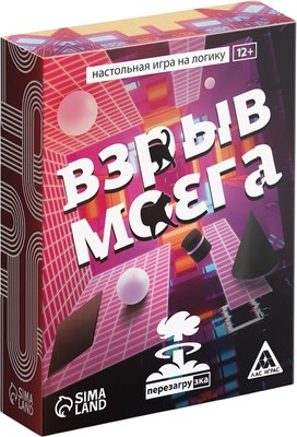 

Настольная игра, Взрыв мозга. Перезагрузка / 7881320