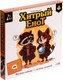 Настольная игра Лас Играс Kids. Хитрый енот / 10289619 - 