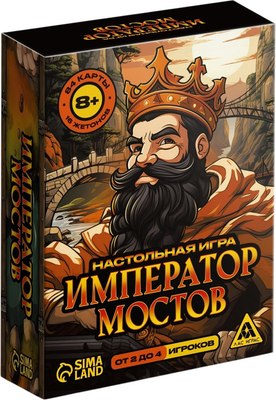 

Настольная игра, Император мостов / 10624479