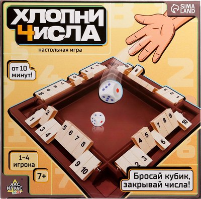 

Настольная игра, Kids. Хлопни числа / 10665815