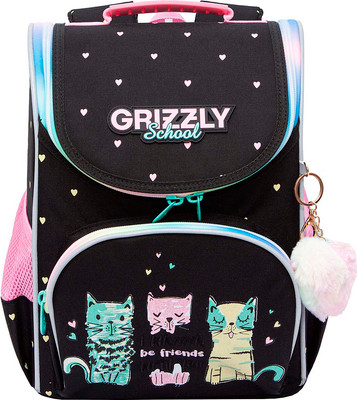 Школьный рюкзак Grizzly RAm-584-2 (черный) - 