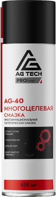 

Смазка техническая, AG1016
