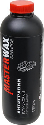 Антигравий MasterWax MW Service 314 MW030802 с эффектом шагрени  (1л, серый) -