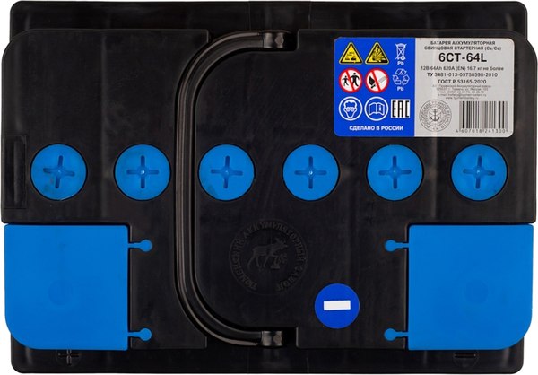 Автомобильный аккумулятор Tyumen Battery L Premium 64L  L2 (64А/ч)
