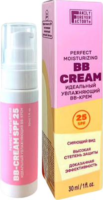 

BB-крем, Идеальный увлажняющий ВВ-крем SPF 25