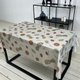Скатерть Баракат-Р 3976 A 120x140 / УТ-00015617 - 