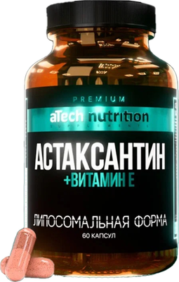

Комплексная пищевая добавка, Liposomal Astaxantin
