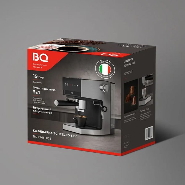 Кофеварка эспрессо BQ CM3003 (сталь/черный)