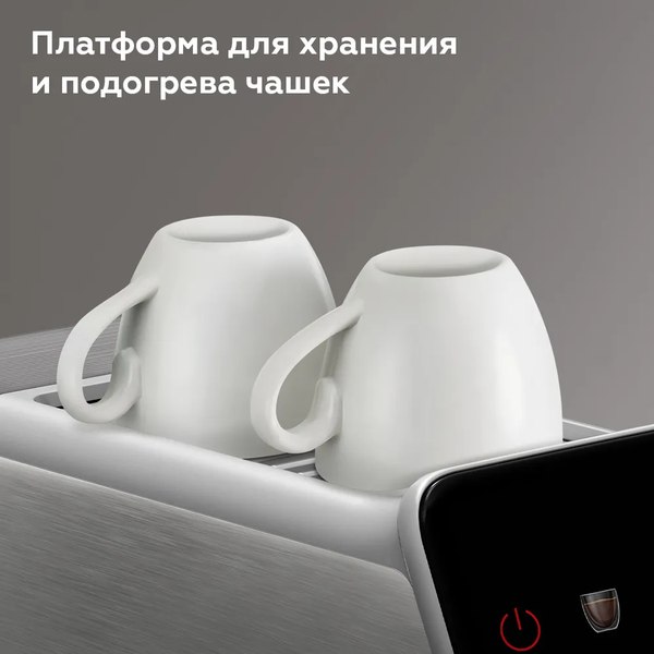 Кофеварка эспрессо BQ CM7003 (сталь)