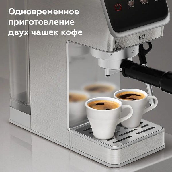 Кофеварка эспрессо BQ CM7003 (сталь)