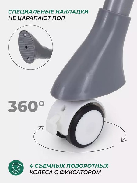 Стульчик для кормления MOWbaby Nemo / MBH140 (Light Grey)