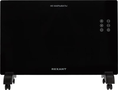 Конвектор Rexant 60-0113 - 
