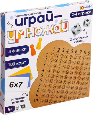 

Развивающий игровой набор, IQ Играй-умножай / 10798647