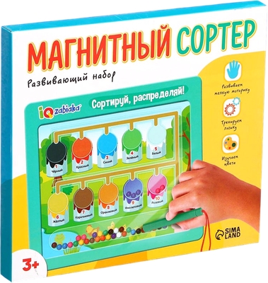 

Сортер, IQ Магнитный сортер / 10719797