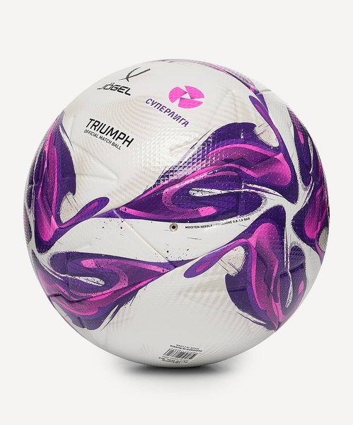 Футбольный мяч Jogel Triumph Elite WSL №5 (р.5)