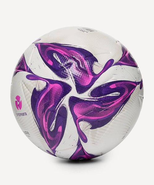 Футбольный мяч Jogel Triumph Elite WSL №5 (р.5)