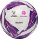 Футбольный мяч Jogel Triumph Elite WSL №5 (р.5) - 