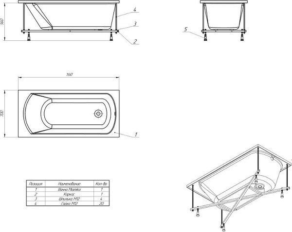 Купить Ванна акриловая Eurolux Miamika 160x70 / E1016070029 в Минске