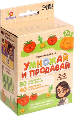 

Развивающая игра, IQ Умножай и продавай / 10732665