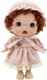 Кукла Funky Toys Baby Cute Maxi / FT0689327 - 