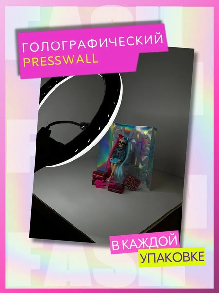Кукла с аксессуарами Funky Toys Glam Teens Алекс / GT00003