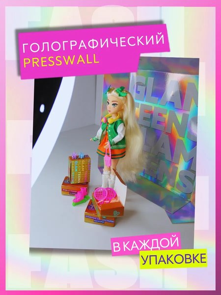 Кукла с аксессуарами Funky Toys Glam Teens Рокси / GT00005